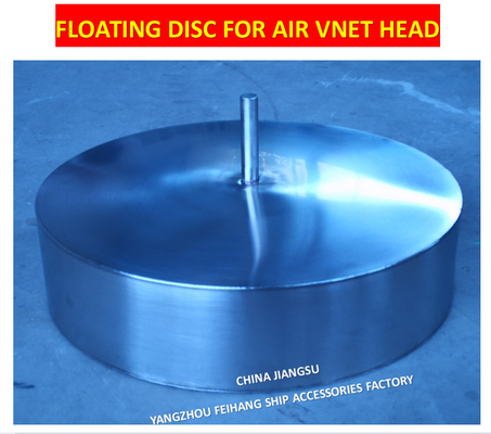 FLOATING DISK FOR BALLAST VENT HEAD MODEL FKM-350A  FLOATER PLATE FOR BALLA STAINLESS STEEST VENT HEAD TYPE 533FHB-350A