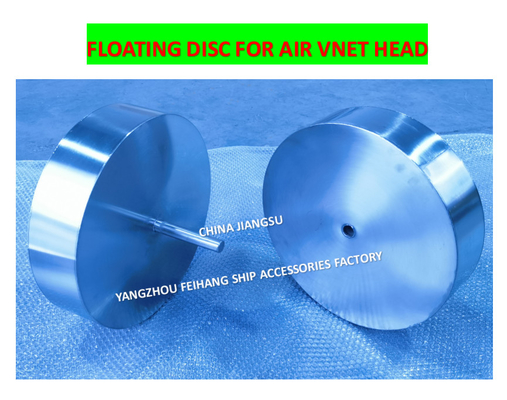 FLOAT DISC FOR AIR VENT HEAD 533HFB-300A  FLOATER  FOR AIR VENT HEAD  FKM-350A MATERIAL: STAINLESS STEEL