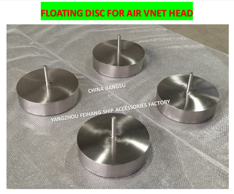 BREATHABLE CAP FLOATING DISC FKM-200A  AIR VENT HEAD FLOATER FKM-300A STAINLESS STEEL