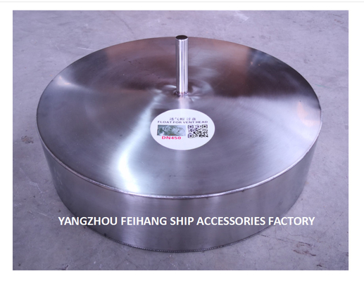 FLOATING DISK FOR BALLAST VENT HEAD MODEL FKM-350A  FLOATER PLATE FOR BALLA STAINLESS STEEST VENT HEAD TYPE 533FHB-350A