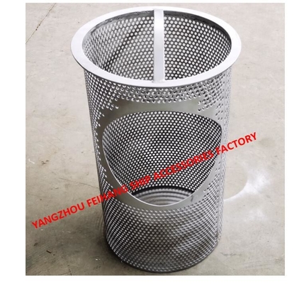 SEA CHEST STRAINER AND SEA CHEST FILTER MATERIAL STAINLESS STEEL, 2MM THICK，EVE HOLE DIAMETER3MM