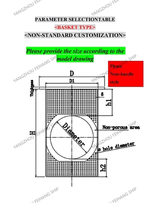 MARINE SEA CHEST FILTER-MARINE SEA CHEST STRAINERS THE MATERIAL OF STAINLESS STEEL