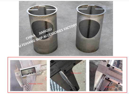 SEA CHEST STRAINER AND SEA CHEST FILTER MATERIAL STAINLESS STEEL, 2MM THICK，EVE HOLE DIAMETER3MM