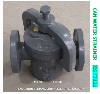 5K-65A CAN WATER FILTERS-IMPA 872004 MARINE CAN WATER STRAINER S-TYPE JIS F7121 BODY-CAST IRON FILTER-STAINLESS STEEL