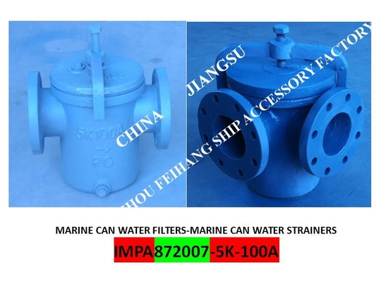 5K-125A MARINE CAN WATER FILTERS-MARINE CAN WATER STRAINER S-TYPE  JIS F7121 BODY-CAST IRON FILTER-STAINLESS