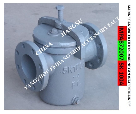 5K-125A MARINE CAN WATER FILTERS-MARINE CAN WATER STRAINER S-TYPE  JIS F7121 BODY-CAST IRON FILTER-STAINLESS