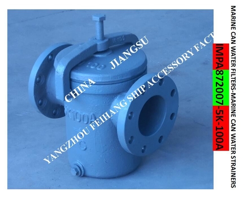 5K-125A MARINE CAN WATER FILTERS-MARINE CAN WATER STRAINER S-TYPE  JIS F7121 BODY-CAST IRON FILTER-STAINLESS