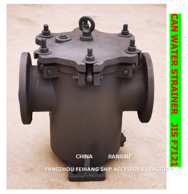 IMPA 872009 MARINE CAN WATER FILTERS-MARINE CAN WATER STRAINER MODEL:S-TYPE 5K-150A JIS F7121