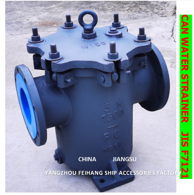 IMPA 872009 MARINE CAN WATER FILTERS-MARINE CAN WATER STRAINER MODEL:S-TYPE 5K-150A JIS F7121