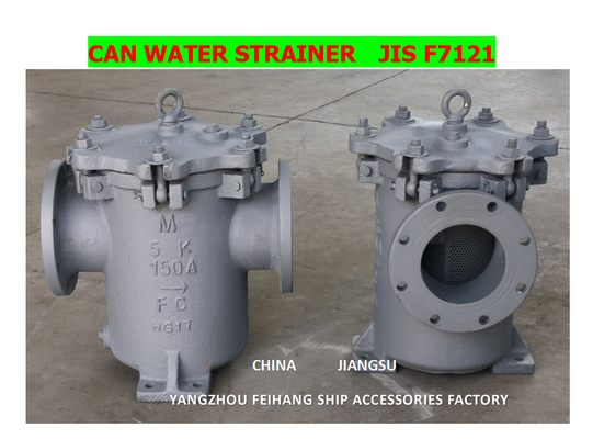 IMPA872009 JIS 5K-150A CAN WATER STRAINER JIS 5K-150A CAN WATER STRAINERS MARINE CAN WATER FILTERS  BODY - CAST IRON FIL