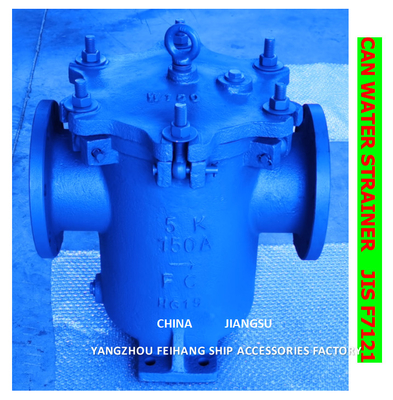 CAN WATER FILTERS 5K-150 S-TYPE-CAN WATER STRAINER5K-150 S-TYPE JIS F7121 BODY-CAST IRON FILTER-STAINLESS STEEL