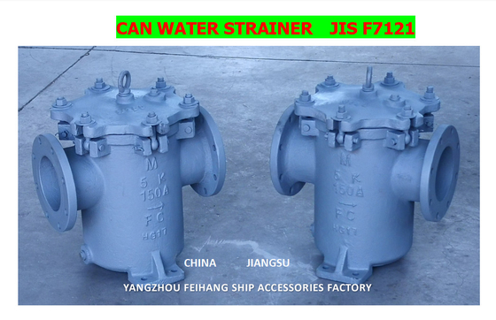 CAN WATER FILTERS 5K-150 S-TYPE-CAN WATER STRAINER5K-150 S-TYPE JIS F7121 BODY-CAST IRON FILTER-STAINLESS STEEL