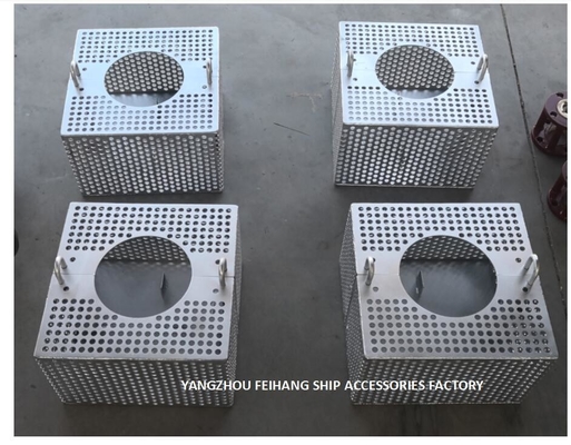 JIS F7206-1998 MARINE STEEL PLATE BILGE WATER FILTER BOX  FILTER BOXES FOR BILGE LINE FH-125A  JIS F7206