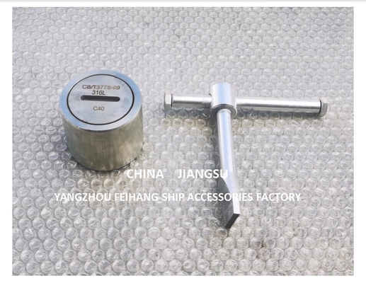 Fuel Sounding Plug - Fuel Stainless Steel Sounding Plug  Sounding Pipe Head model c40 cb/t3778-99