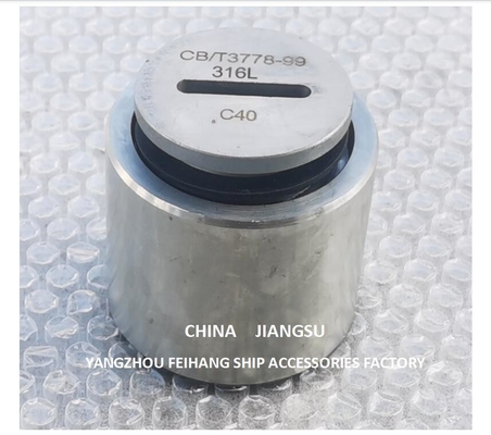 Fuel Sounding Plug - Fuel Stainless Steel Sounding Plug  Sounding Pipe Head model c40 cb/t3778-99