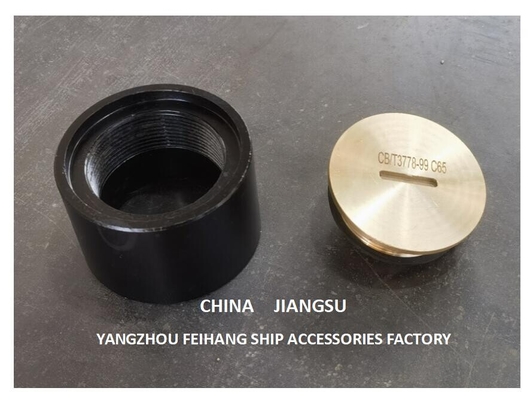 Sounding Plug For Ballast Tank  - Sounding Cap - Sounding Pipe Head Type C40 Cb/T3778-99