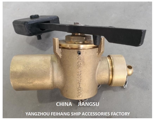 China Sounding Self-Closing Valve Supplier - FeiHang Marine DN40 Cb/T3778-99 Material-Bronze With Counterweight