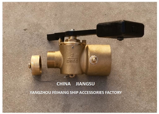 Sounding Self Closing Valve Technical Data For Dn65 Cb/T3778-99 Material-Bronze With Counterweight