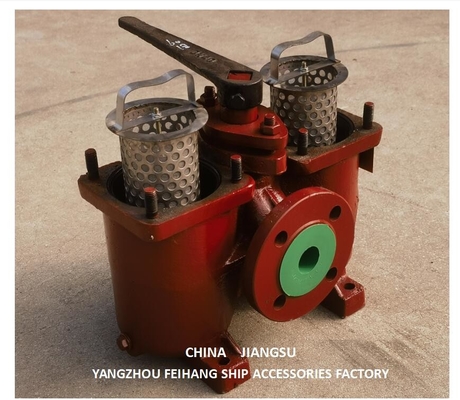 Fuel Oil Pump Suction Filter Duplex Strainer Model:As50-0.75/0.26 Cb/T425-94