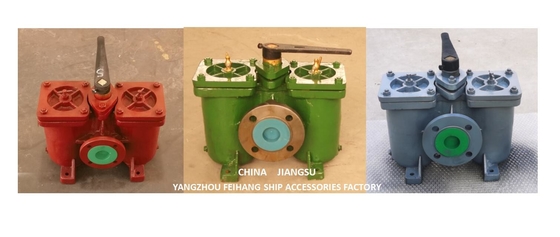 Model AS50-0.16/0.09 Cb/T425-94-Marine Double Oil Strainers-Marine Double Oil Filters