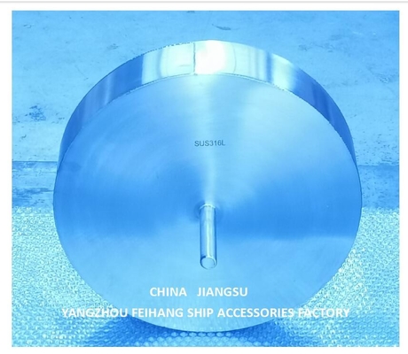 China Stainless Steel Float Disc for Air Vent Head & Floater for Air Vent Head-Yangzhou FeiHang Ship Accessories Factory