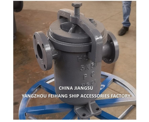 MARINE SINGLE OIL FILTER BODY CAST IRON WITH STAINLESS STEEL FILTER ELEMENT MODEL 5K-50A S-TYPE JIS F7209