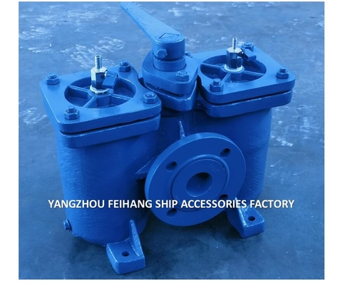 Cast Iron Duplex Strainers-Double Oil Filter-Duplex Oil Filter-Made In China AS16050 CB/T425