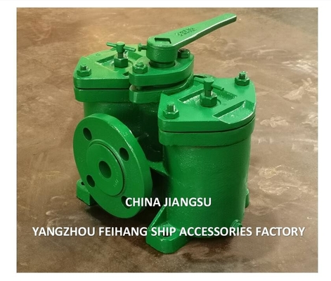 China Model-A32 Cb/T425-94 low Pressure duplex Crude Oil Filter - Duplex Low Pressure Crude Oil Filter Filter