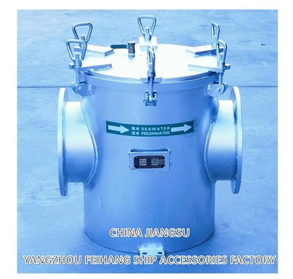 Main Engine Sea Water Strainer Model: AS250 CB/T497-1994 Main Engine Coarse Water Strainer