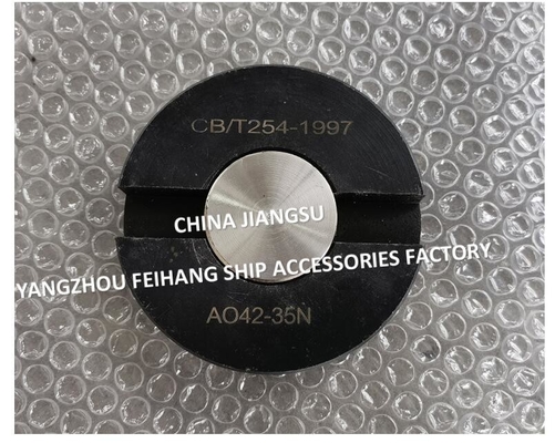 CB/T254-1997 Ship'S Bottom Plugs And Spanners Suitable For Steel Ship Bottom Oil And Water Tanks