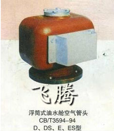 E, the ES type Marine buoy type water tank air pipe head, oil tank cap, air tank vent cap