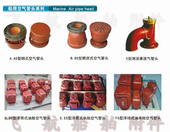 Marine oil-water cabin air cap