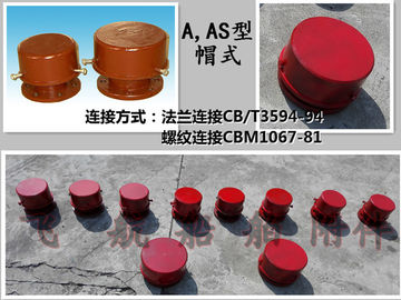 A, AS - type cap - type air pipe head, the pressure - carrying tank air cap