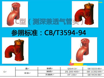 C, CS type sounding and air vent pipe head, the pressure - carrying tank air cap