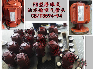FS type float ball type air pipe head, ballast tank float ball type air cap