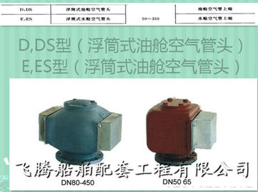 Marine float type air pipe head, ballast tank float type air cap