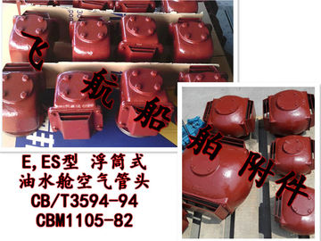 Marine float type air pipe head, ballast tank float type air cap