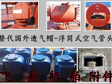 WBT type float type air pipe head, ballast tank float type air cap