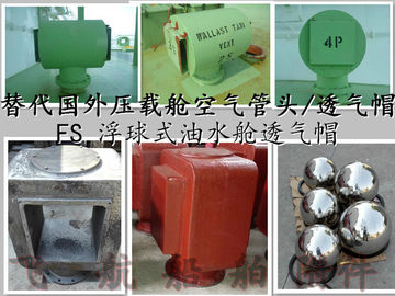 WBT type float type air pipe head, ballast tank float type air cap