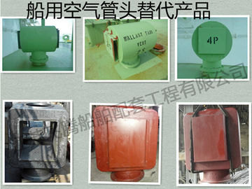 WBT type float type air pipe head, ballast tank float type air cap