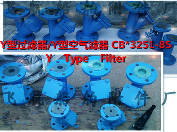 Y type filterCB/T3251-85