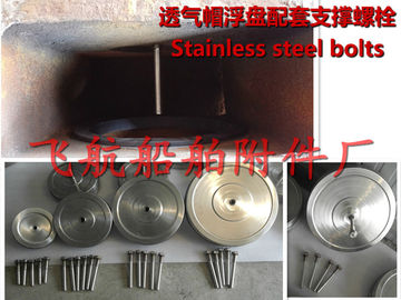 Stainless steel ventilation cap floating disc for ballast tank