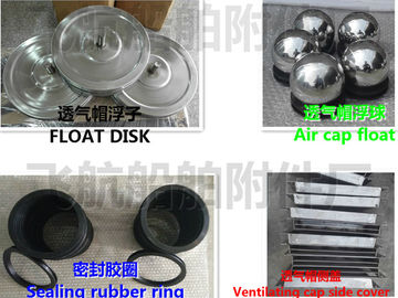 Float ball- air cap float - air cap float - ballast tank air cap float