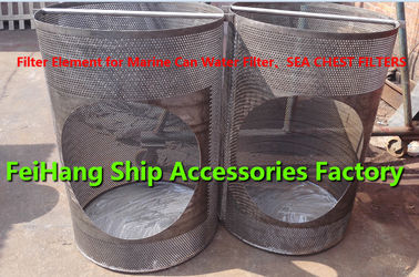 Stainless steel filter, stainless steel filter, stainless steel mesh