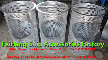 Stainless steel filter, stainless steel filter, stainless steel mesh