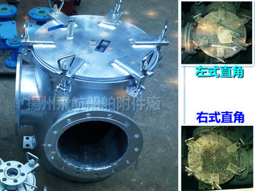 BR, BRS type right right angle sea water filter right right angle suction coarse water