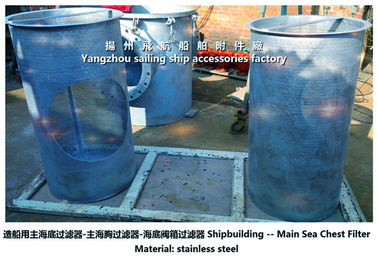 Filter Element for Marine Can Water Filter