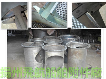 The main filter, high sea water filter, low bottom valve core filter