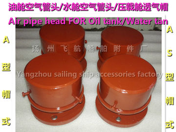 Marine A, AS type cap air tube head, hat type venting cap price list
