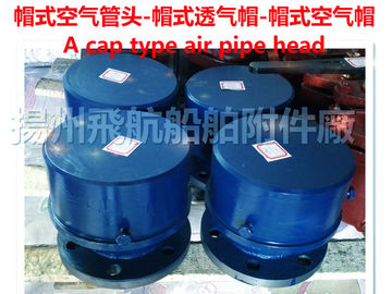 China's jiangsu yangzhou A, AS type cap air tube head, cap, cap and hat